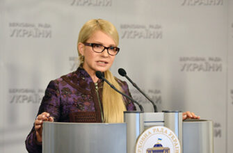 Тимошенко: пользоваться безвизом с ЕС смогут всего 10-15% украинцев