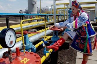 Ноу-хау Киева: «Газпром» платит $ 16 млрд — транзит газа дешевеет в 10 раз