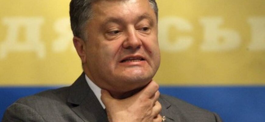 «Реальные хозяева» Украины схватили Порошенко за горло