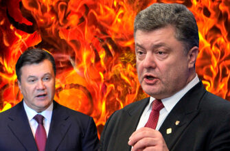 Запад сливает Украину: Порошенко пытается спастись, устроив очередное шоу