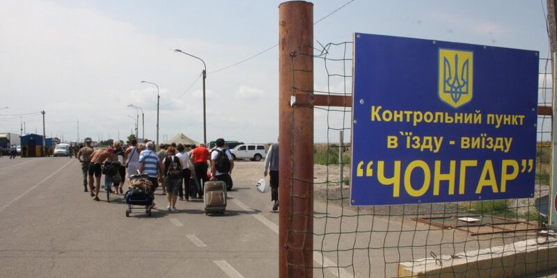 Настали трудные времена: почему украинцы массово переезжают в Крым