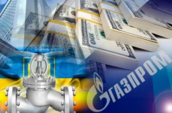 Вся правда о Стокгольме: о чем молчит «Газпром» и грезит «Нафтогаз»