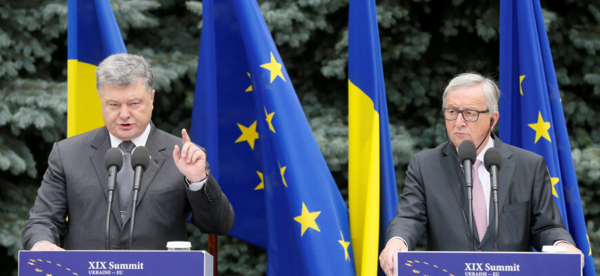 Украинский политолог: "Медовый месяц" между Киевом и Евросоюзом прошёл