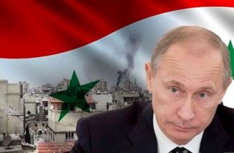 "Обреченная сирийская авантюра Путина": что пошло не так