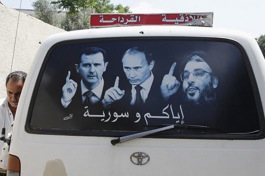 Сирия, Хизбалла и Ось Сопротивления