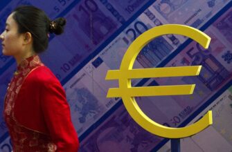 Запах денег: почему Брюссель боится инвестиций из Китая