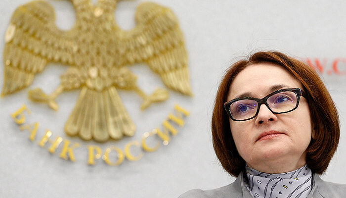Центральный банк России запустил обратный отсчет для сотен банков