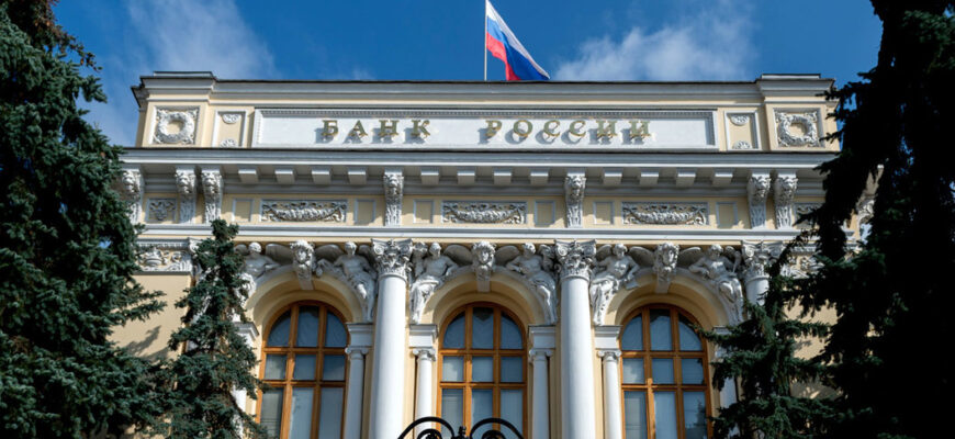 Санация банков в России через продажу воздуха