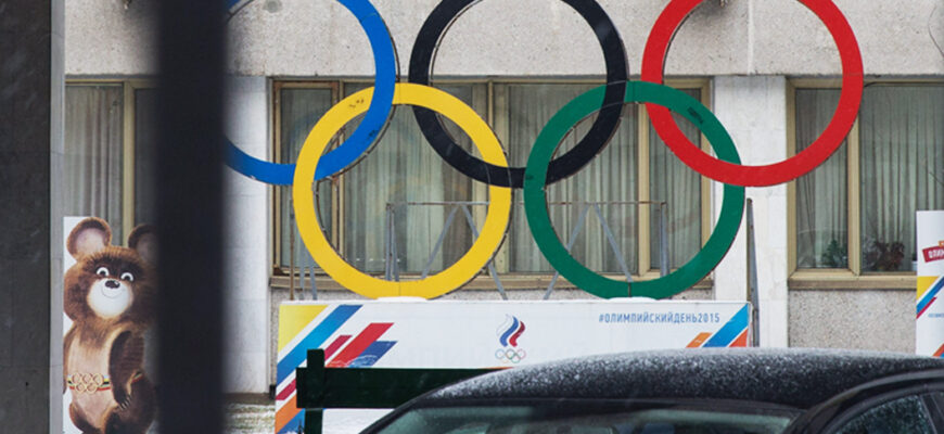 Что будет в случае бойкота Олимпиады-2018?