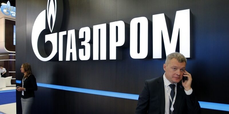 «Нафтогаз» заплатит «Газпрому» $2 млрд: кто в итоге выиграл?