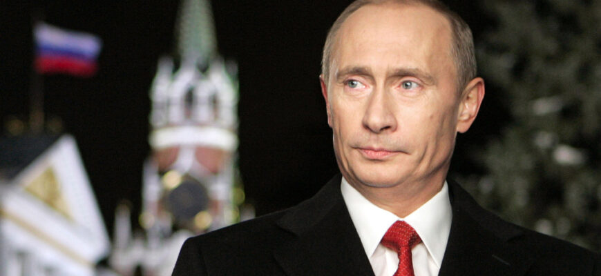 Путин в новогоднем поздравлении пожелал россиянам перемен к лучшему
