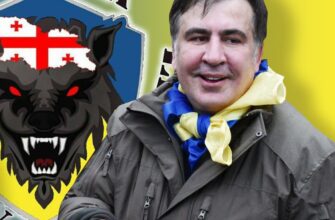 "Легион" покинул поле боя. Кто хочет ликвидировать "гвардию" Саакашвили?