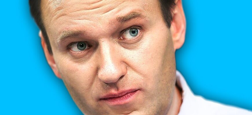 Как Навальный стал "агентом Кремля": чудеса социологии