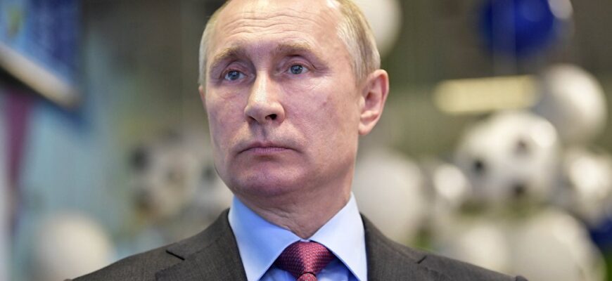 Владимир Путин: "О целях и стратегических задачах развития России"