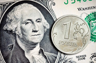 По данным Московской биржи курс доллара снизился до 72,88 руб. 