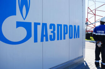 "Газпром" не собирается платить $2,6 млрд "Нафтогазу" до апелляции