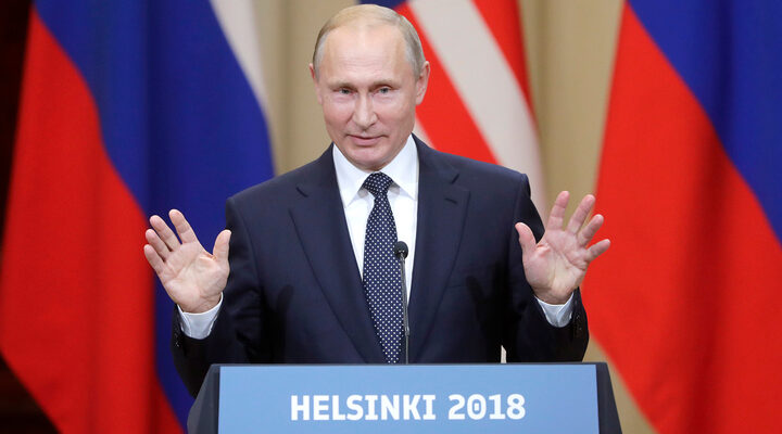 Владимир Путин: США могут допросить российских "подозреваемых"