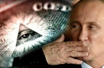 "Путин сделал умный шаг": финансовый мир готовится к большим потрясениям