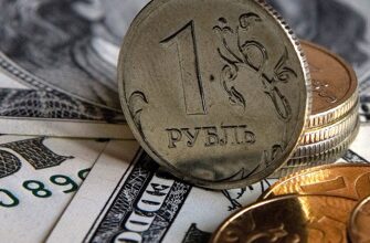 Рубль уходит в бездну на очередных американских санкциях