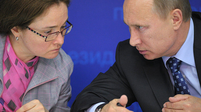 Центробанк России и Минфин "прибили" рублевых спекулянтов