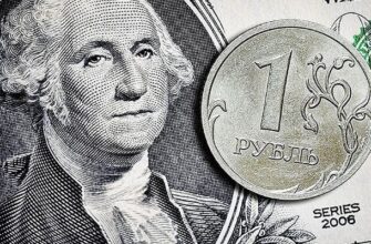 Кто следующий откажется от доллара?
