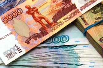 Россияне спасают свои деньги и выводят долларовые вклады из банков