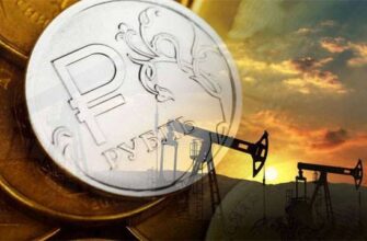 Россия готова отказаться от американского доллара при расчетах за нефть
