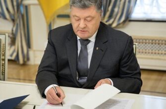 Петр Порошенко объявил о прекращении договора о дружбе с Россией