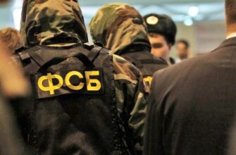 СБУ наняла члена ИГ для устранения одного из ополченцев ДНР