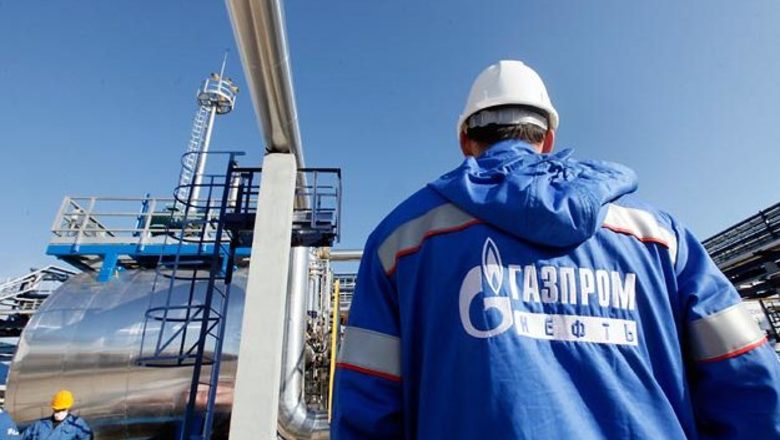 «Газпром» объявил о снятии ареста с активов в Швейцарии