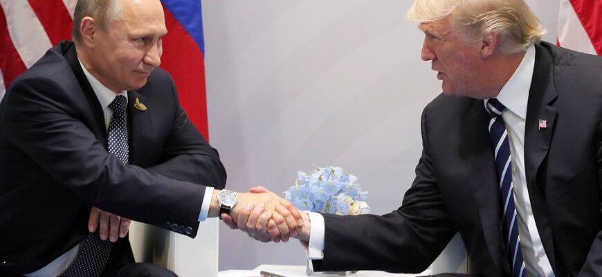 О чем говорили Путин и Трамп летом 2017 года до сих пор секрет