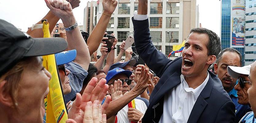 WSJ: Хуан Гуаидо объявил себя президентом Венесуэлы после звонка Пенса