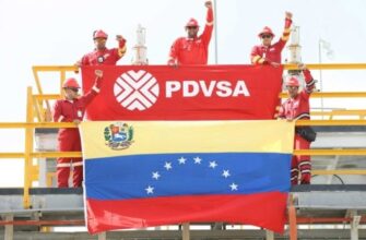 Вашингтон вводит нефтяные санкции в отношении Каракаса