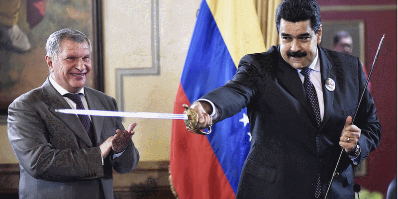 Как Николас Мадуро и "Роснефть" обвели США и Трампа вокруг пальца