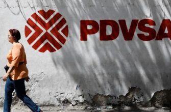 PDVSA переводит банковские счета своих совместных предприятий в Газпромбанк