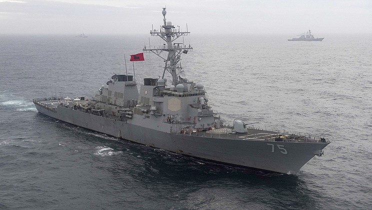 К Одессе подходит эсминец ВМС США с крылатыми ракетами "Томагавк"