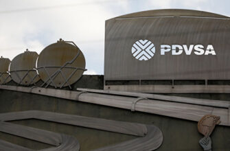 Reuters: Газпромбанк заблокировал счета венесуэльской PDVSA