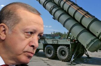 Угрозы США не сработали. Эрдоган не намерен отказываться от покупки С-400