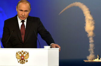 Путин перешёл Рубикон: Россия начинает жёстко отвечать Вашингтону