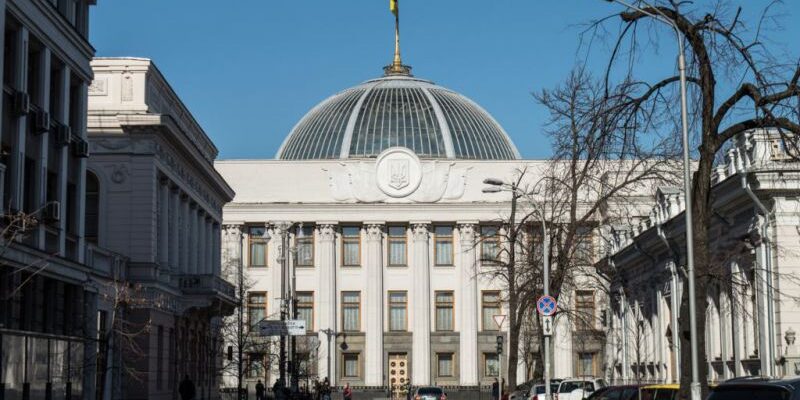 Парламент Украины принял закон об исключительности украинского языка