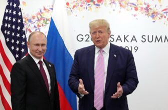 Президенты США и России против западных СМИ