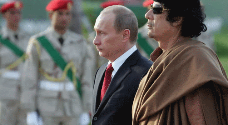 Почему Россия не защитила Ливию и Каддафи