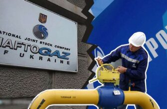 Нафтогаз Украины начал транзитную лирику и подаст иск к Газпрому на $11млрд.