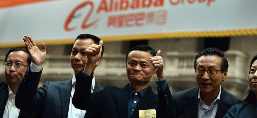 Alibaba: новый марш-бросок