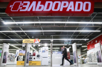 "Эльдорадо" - крупнейший ритейлер электроники в России