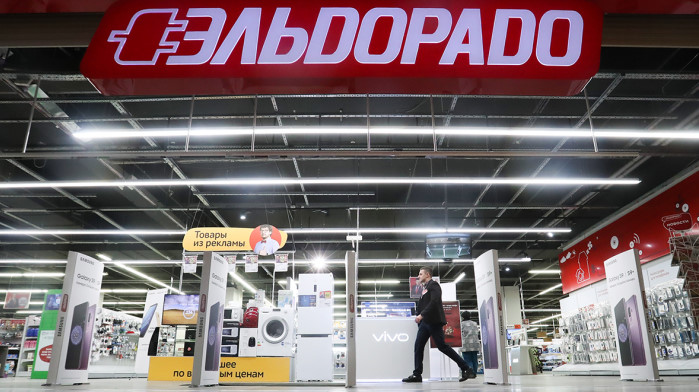 "Эльдорадо" - крупнейший ритейлер электроники в России