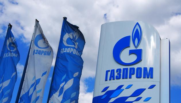 Польская PGNiG нарвалась на ответ Газпрома