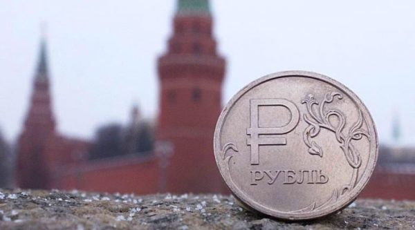 Рубль сдает позиции