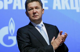 Председатель ПАО "Газпром" про СПГ и природный газ