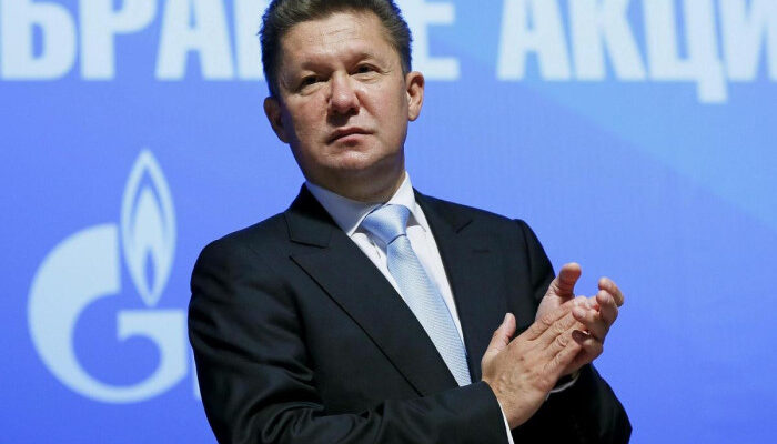 Председатель ПАО "Газпром" про СПГ и природный газ